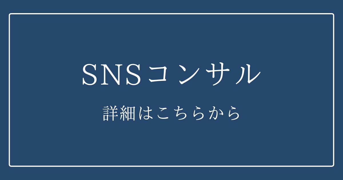 メダカ飼育にメチレンブルーは必要 メチレンブルーの用途を大公開 Bad Press